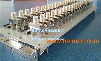 20系(xi)統(tong)DDF數字配(pei)線架與(yu)數字單元 技術(shu)特(te)性、生產(chan)廠(chang)家與價(jia)格分(fen)析(xi)