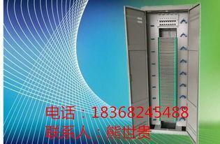 室內(nei)落地(di)式(shi)360芯(xin)光纖(xian)配線(xian)櫃(gui)的(de)防塵(chen)設(she)計(ji)及(ji)光(guang)纜(lan)接(jie)頭(tou)盒應(ying)用(yong)