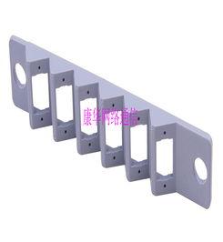 光(guang)纖適配器支架在(zai)孝感市的(de)購(gou)買(mai)渠道及慈(ci)溪(xi)市長(chang)河康華(hua)網絡通信設(she)備廠產品介(jie)紹