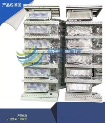 光(guang)纖配(pei)線架 網(wang)絡技術(shu)服(fu)務(wu)的(de)核(he)心基礎設施